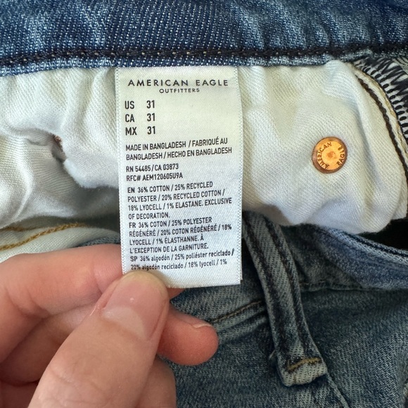 American Eagle Outfitters Athletic Fit Shorts - Picture 4 of 4